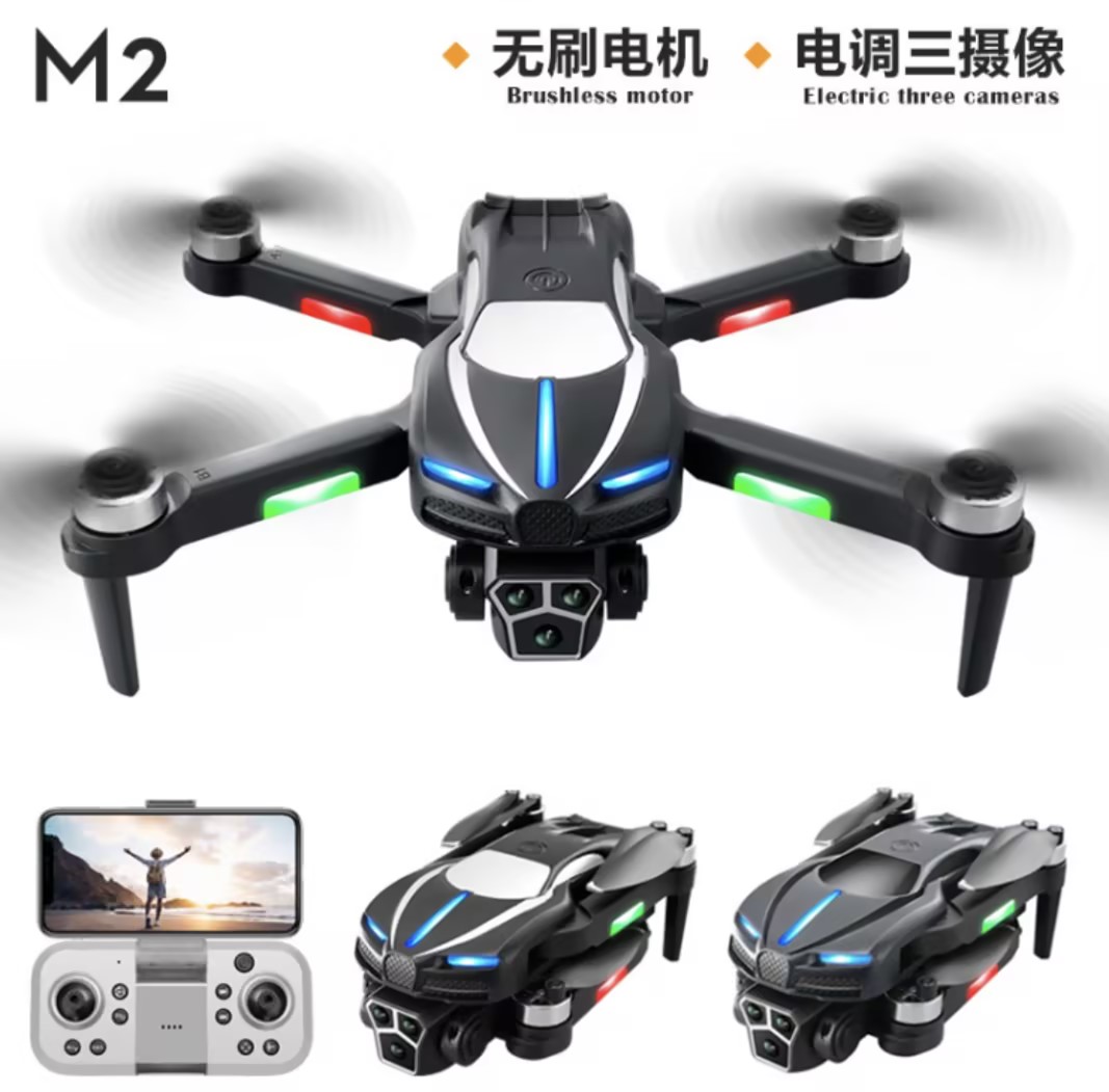 跨境新品折叠无人机